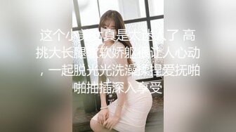 青春洋溢双马尾粉嫩美少女系定制私拍-小希-JK制服、棉袜诱惑4K画质