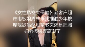 [MP4]麻豆传媒映画-女优初面试真枪实弹直接操 高清精彩推荐