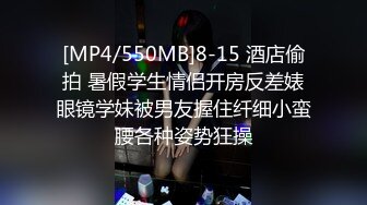 [MP4]STP26269 甜美妹子被大黑屌爆操，传教士一顿操，做完以后蛮享受的笑了 VIP0600