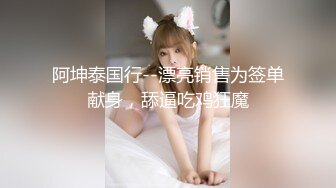 《居家摄像头破解》小伙带着漂亮的女盆友各种姿势啪啪连干两炮