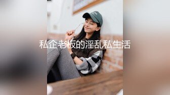 -漂亮小母狗 在家吃鸡啪啪 有点害羞 被爸爸扛着脚脚无套输出 骚叫不停