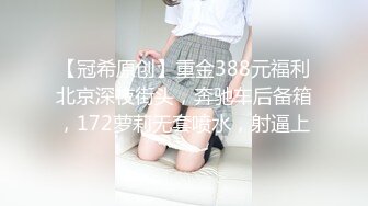 捷克更衣室美女试穿内衣偷拍系列 (57)