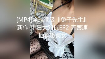 无水印[MP4/189M]11/10 漂亮美女跪着吃大肉棒技术不错口爆可惜只射了一丢丢VIP1196