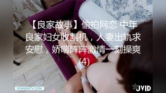 P站20万粉华裔网黄「北京瑶瑶」「Lonelymeow」OF旅游性爱日记 3P百合爆菊潮吹露出【第十二弹】