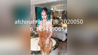 良家私照大量流出,北京某英語培訓機構女教師309P