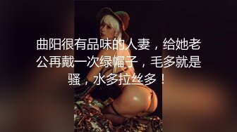 原创手势验证，小少妇发骚