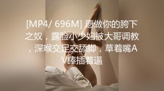 高价福利！微博128万粉，巨乳肥臀女神尤物【芷仪g宝】最新露脸定制，制服小恶魔大黑牛自慰 (1)