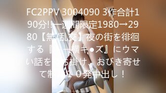 [MP4/ 703M] 颜值不错的美女主播露脸户外小河边勾搭钓鱼的小哥激情啪啪，让小哥吃奶玩逼交大鸡巴