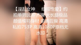 STP22174 吊带白裙高端外围 舔屌口交展示口活&nbsp;&nbsp;掰穴正入抽插猛操 扶着屁股一下下撞击