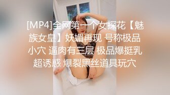 PMC-373 斑斑 美女病患要医师跟他生孩子 情不自禁求操的发情淫叫 蜜桃影像传媒