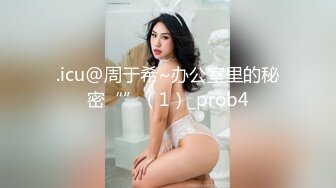 SWAG 保健室的性感黑丝袜女教师【ladylena】 莉奈酱