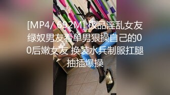 高挑女神配丝袜 喜欢被黑丝妹妹盯着内射嘛？极品舞蹈系女神性欲强能榨干你！滚烫的精液在骚穴里射的慢慢的流出来