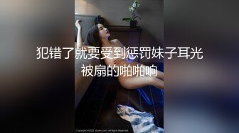 -网红美女软萌小仙小穴阴帝双刺激 吸精小恶魔喷出大量淫水