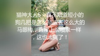 大专女厕全景偷拍 多位漂亮的小姐姐各种姿势嘘嘘