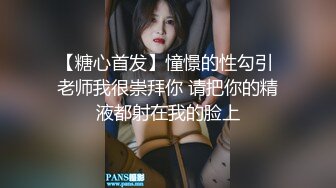 【网曝热门事件??震爆】香港MK在IG开Live直播中出自己女友 网友觉得很甜蜜的一对 居然来这么一下反差真是大跌眼镜