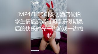 Transexjapan最新流出超御美妖『Mari-Ayanami』与女优相互口交诱惑 肥臀骑乘高潮射出还要继续抽插