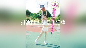 婚纱店操萝莉音小妹,休学大学生眼镜妹返场