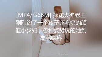 【本站独家赞助麻豆传媒】性感黑丝美女勾引快递员激情啪啪,口活,骑乘位技术很棒