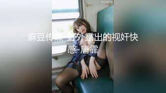 [MP4/ 1.45G] 榨精少女露脸跟纹身大哥激情啪啪，交大鸡巴让大哥无套蹂躏内射骚穴