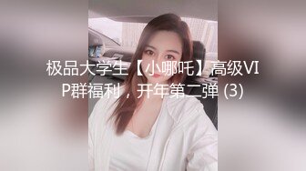 好久没吃精液了，馋死我了