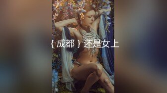 超高颜值绝世无毛粉B小姐姐