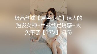 【国产AV荣耀❤️推荐】麻豆传媒女神乱爱系列MSD-090《兼职管家娘》雇主的巨根 由我来清枪 牛逼 高清720P原版首发