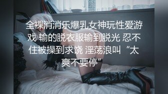 [MP4]STP27466 ?会所首发? 制片厂 91YCM-19 儿子给老子戴绿帽子▌美凉子▌约炮嫖到貌美后妈 鲜嫩白虎穴拉丝淫靡汁液 人美穴美爽爆 VIP0600