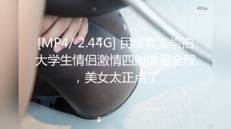 ✿少女黑丝M腿✿艺校舞蹈学妹，性感黑丝长筒袜又纯又欲，少女刚发育好的胴体让人流口水，超嫩性感白虎穴 顶宫灌精