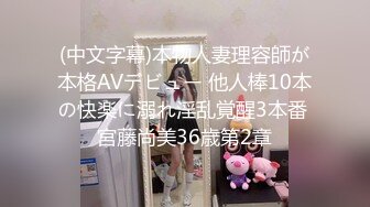 富哥和大学生校花女友酒店开房啪啪各种姿势爆操