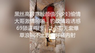 【推荐上集】泰国屌神情欲按摩院