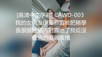 推特极品清纯小人妻【小鲸鱼夫妻】露出+绿帽