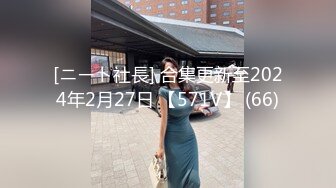 帅哥真实针孔记录嫖妓全过程