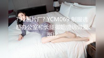 七月丁香婷婷激情综合在线