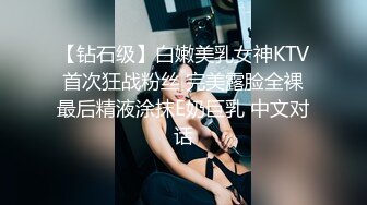 后入骚屁股女友白浆四溢