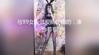 【素人寻花】淫乱KTV包间活色生香，两男三女，美酒佳人作伴，今夜不虚度肆意玩