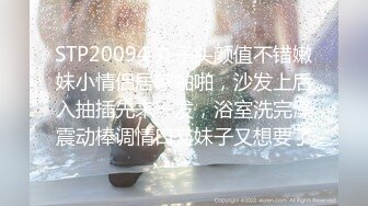 【萝莉控狂喜】 推特专约极品水嫩JK少女大神「水手服彼女饲育」日常约炮调教养成私拍【第一弹】 (1)