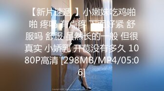 柔情小妹跟小哥在家激情性爱给狼友看，全程露脸喜欢在小哥怀里上位抽插，边亲边草多体位玩弄，呻吟可射刺激