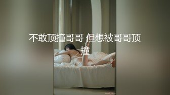 [MP4/1690M]2/27最新 男友打电话边给我口交无套爆插内射操翻了VIP1196