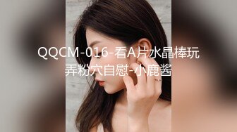 『ED Mosaic』伊芙蝶（小猫）花重金约来短发正妹多人群P 一女战3男完美露脸 全程80分钟一刻没停！1