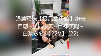 ✿ 纯欲00后✿“每次都那么着急，人家在打电话呢”闷骚小学妹牛仔裤里穿着丝袜 如玉的身材嗲声嗲气的淫叫 小反差婊一个