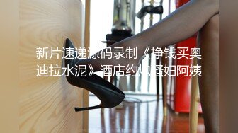 爱水的金鱼 12-4-1_(new)