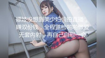 ❤️√唯美人妻风韵犹存 ·❤️丛林里的野战，嫂子保养的皮肤状态如翡翠般翠丽，无套内射 爽毙了