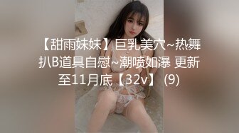 爆操骚老婆