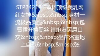 姑姑发臊了,陪小哥啪啪,这样的姑姑你想要拥有吗