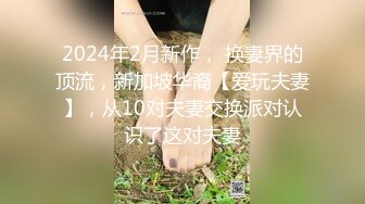 [MP4/ 804M] 家里的淫妻骚母狗被大哥调教的真不错，乖巧听话丝袜高跟，跪着给大哥舔鸡巴