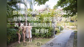 高价V信与土豪视频聊天脱衣露私处搔首弄姿诱人