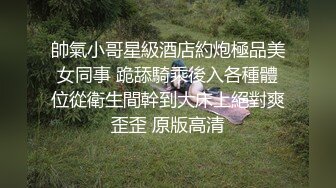 女王调教猫奴狗奴鞭刑舔脚 -3