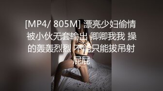 极品巨乳女神人气登顶万人围观大战 圆润奶子挺翘诱人 鲜嫩美穴湿滑至极淫浆拉丝