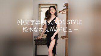 STP25193 【明星颜值19岁无敌美妞】清纯长相，爆乳D罩杯，一线天粉穴，掏出大奶揉捏，手指洞口磨蹭，翘起大屁股跳蛋震动