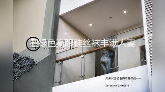 用震动棒让女友欲罢不能